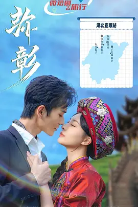 久久香蕉国产线看精品