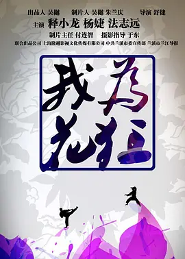 亚洲国产99在线精品一区二区