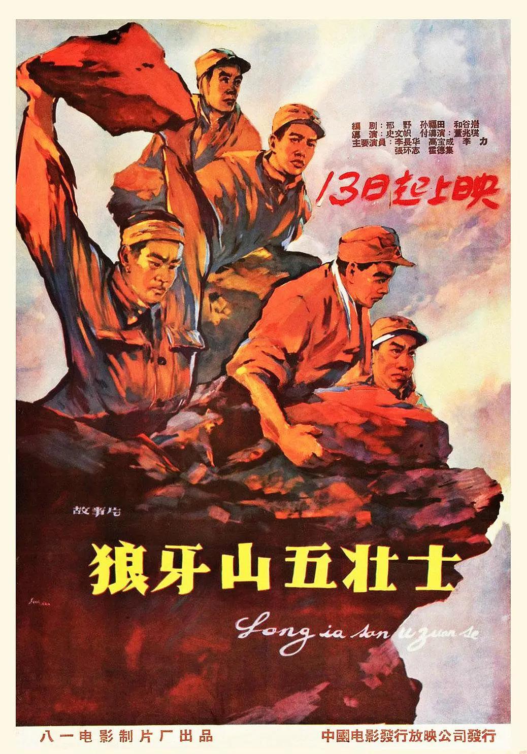 97国产成人精品免费视频
