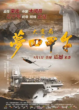 日本高清视2018色视频