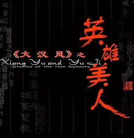 午夜亚洲国产理论片2020