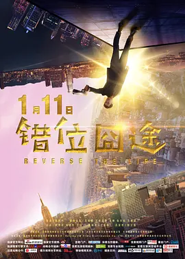 2021年精品国产福利在线,大陆极品少妇内射aaaaaa,亚洲va中文在线播放,丝袜精品人妻自慰喷白浆一区,狠狠躁18三区二区一区 - 超清免费观看视频