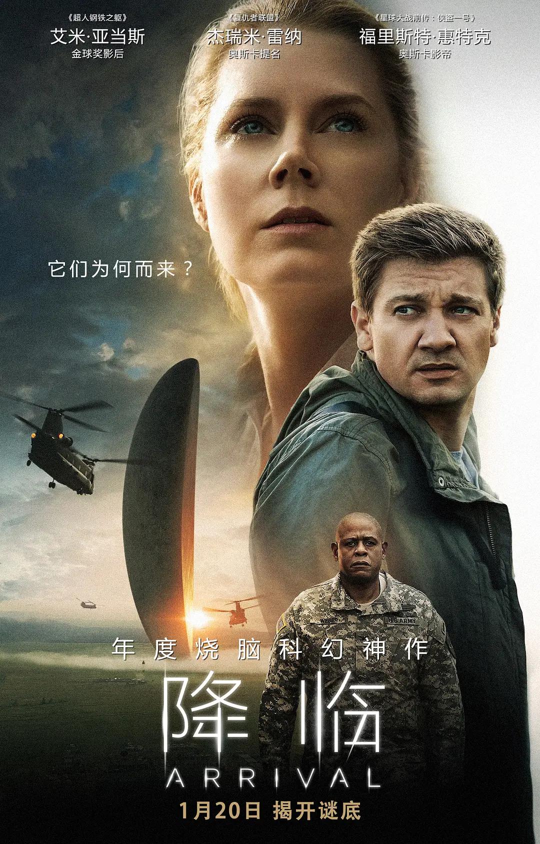 亚洲欧洲国产综合久久