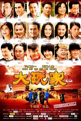 欧美激情精品久久久久久不卡