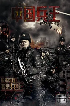 国产一区亚洲二区精品三区