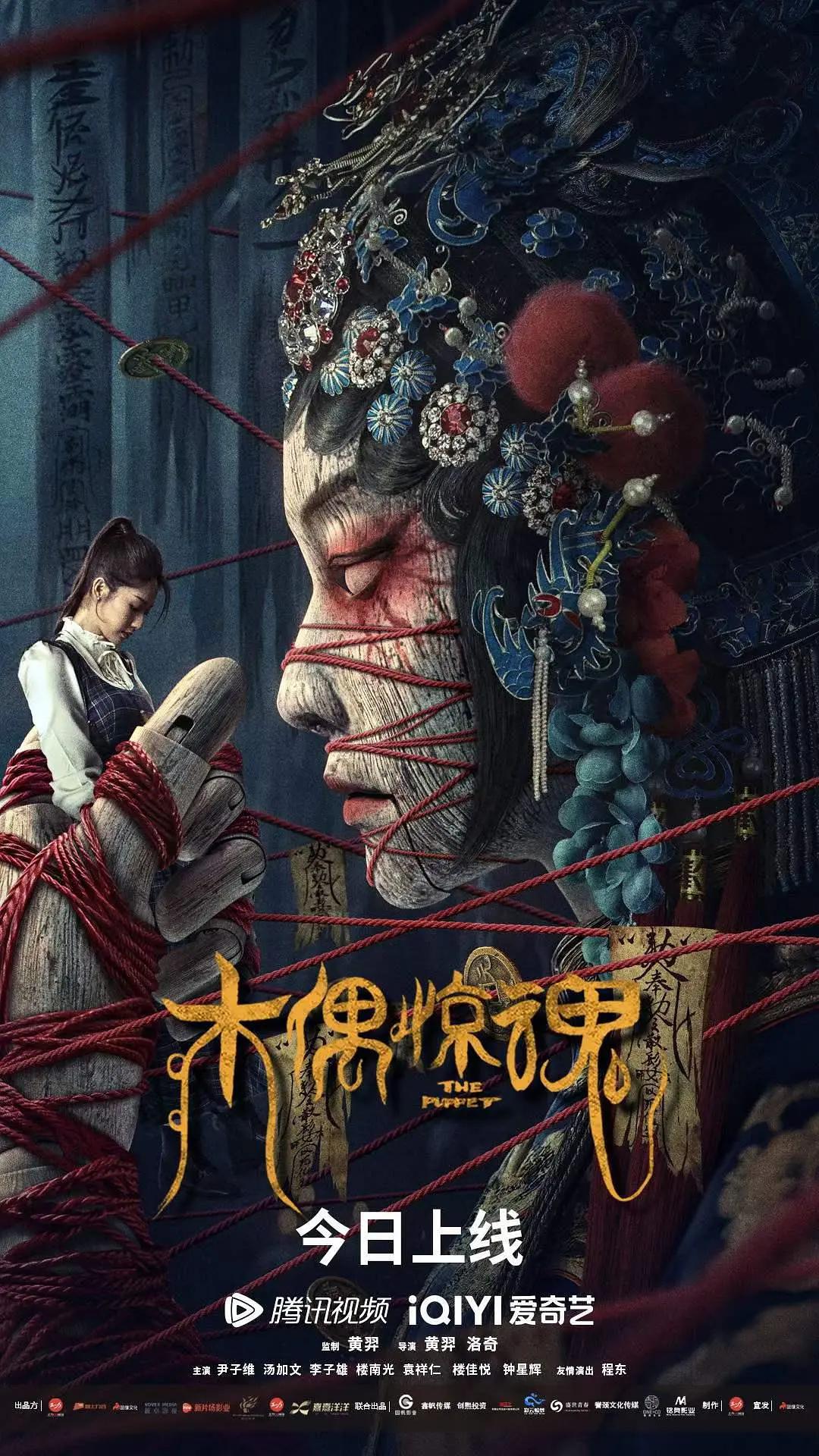 亚洲图片在线