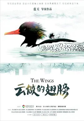 日韩新片中文字幕无码