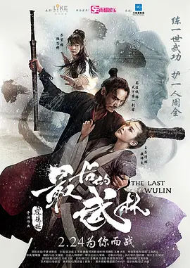 欧美一区二区三区精品