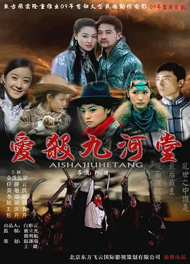 久久久久无码国产精品一区