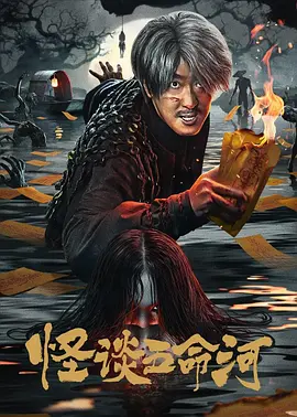 久久777国产线看观看精品