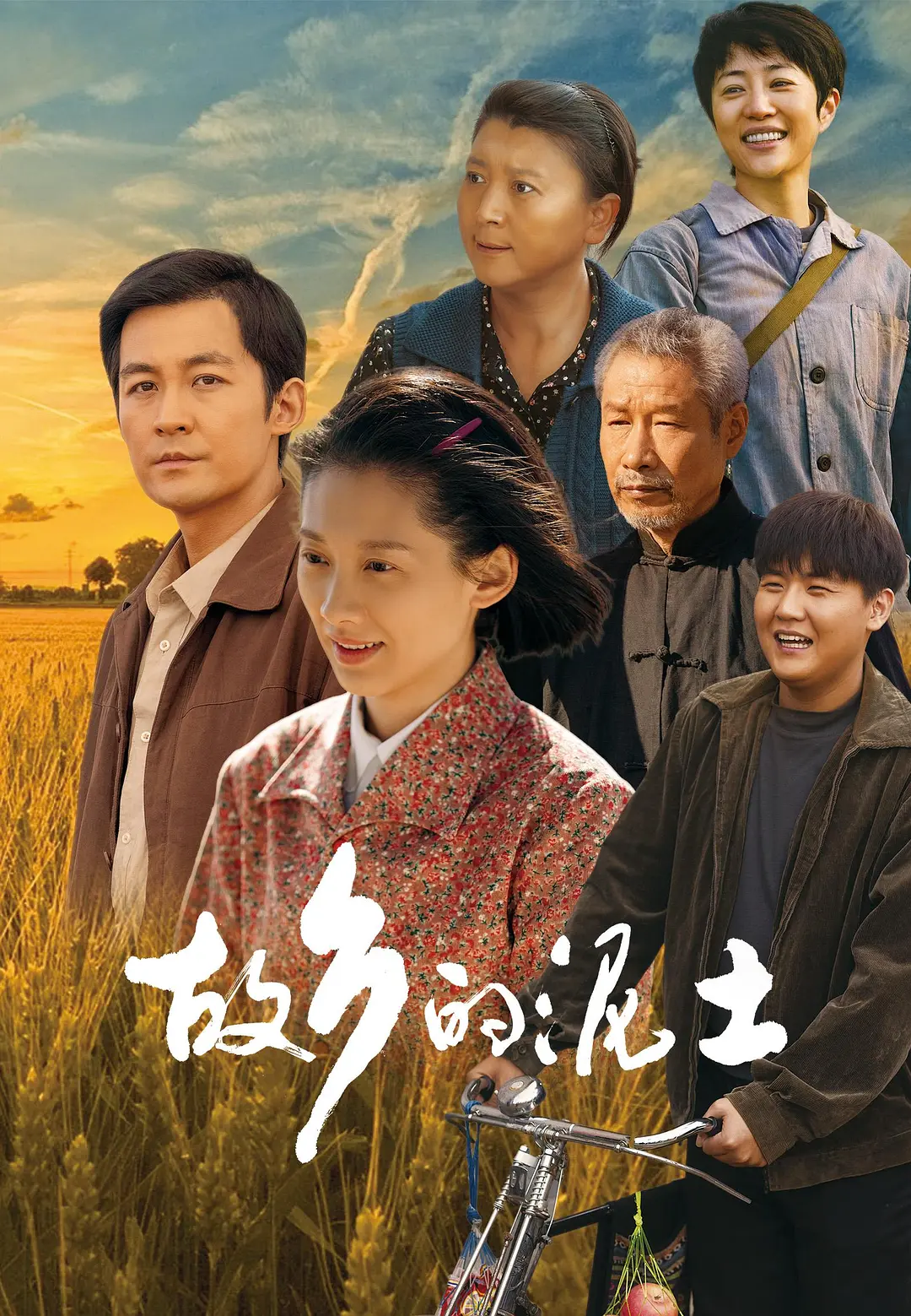 中文字幕在线观看,中文字幕欧美日韩,日韩免费视频,欧美日韩免费观看,欧美日韩中文字幕在线播放,最近免费中文字幕大全免费版视频,天堂中文在线资源 - 超清最新电影在线观看