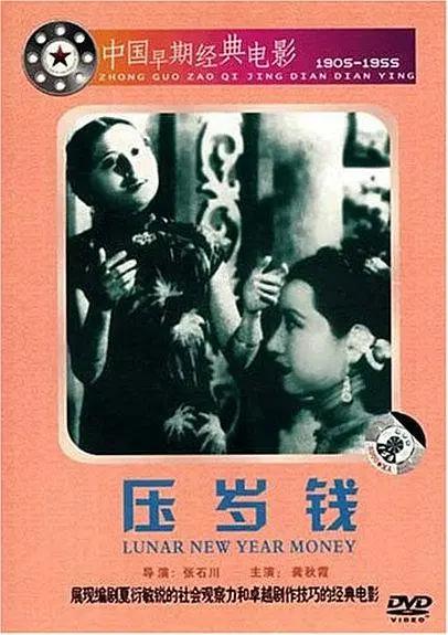 久久无码人妻一区二区三区_成人av无码一区二区三区 _中文字幕丰满乱孑伦无码专区_国产电影无码午夜在线播放_亚洲av综合色区无码二区爱av