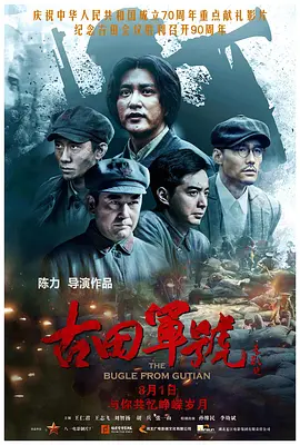 97影院不用