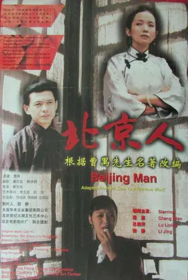 国产成人综合美国十次