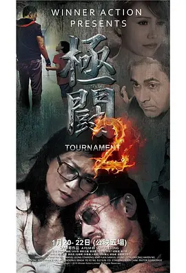 99精品视频在线播放,91九色精品人成在线观看,免费人成a大片在线观看,欧美成人不卡高清在线观看,香蕉久久永久视频_亚洲精品456播放_91久久精品国产91性色也_亚洲第一黄片大全 - HD免费观看韩国