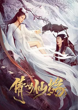 欧美成人免费高清二区三区
