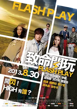 国内精品自产拍在线观看91