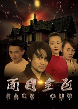 亲胸揉胸膜下刺激视频高清