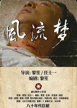 欧美精品一区二区蜜臀亚洲