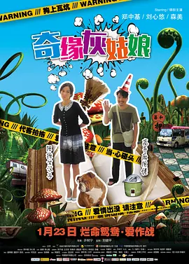欧美中文字幕无码久久精品