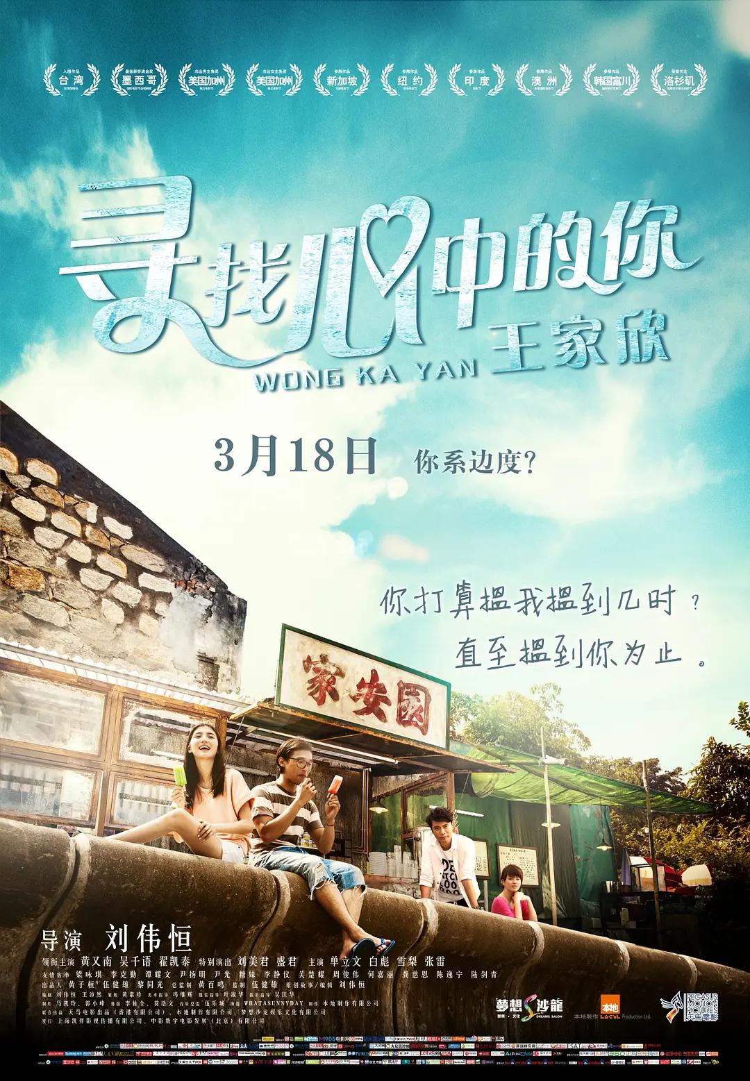 久久中文精品无码中文字幕