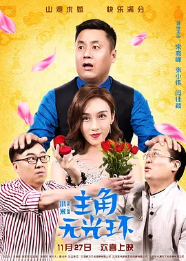 中文字幕邻居少妇互换无码精品视频网站