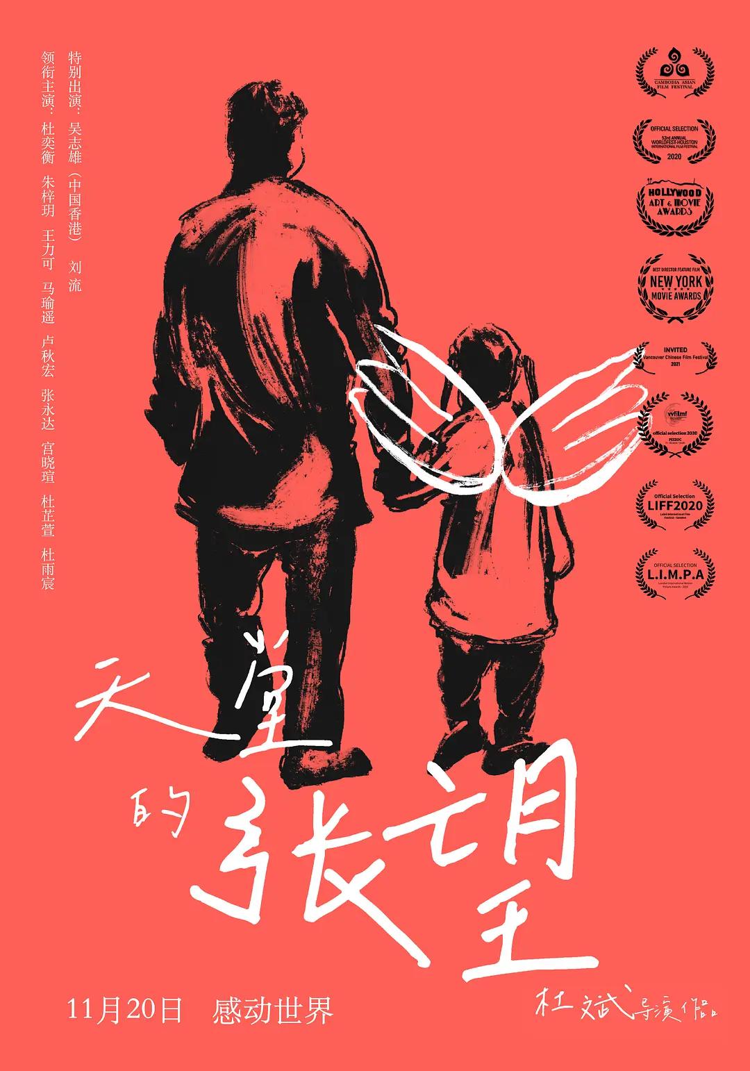 99re这里有免费视频精品