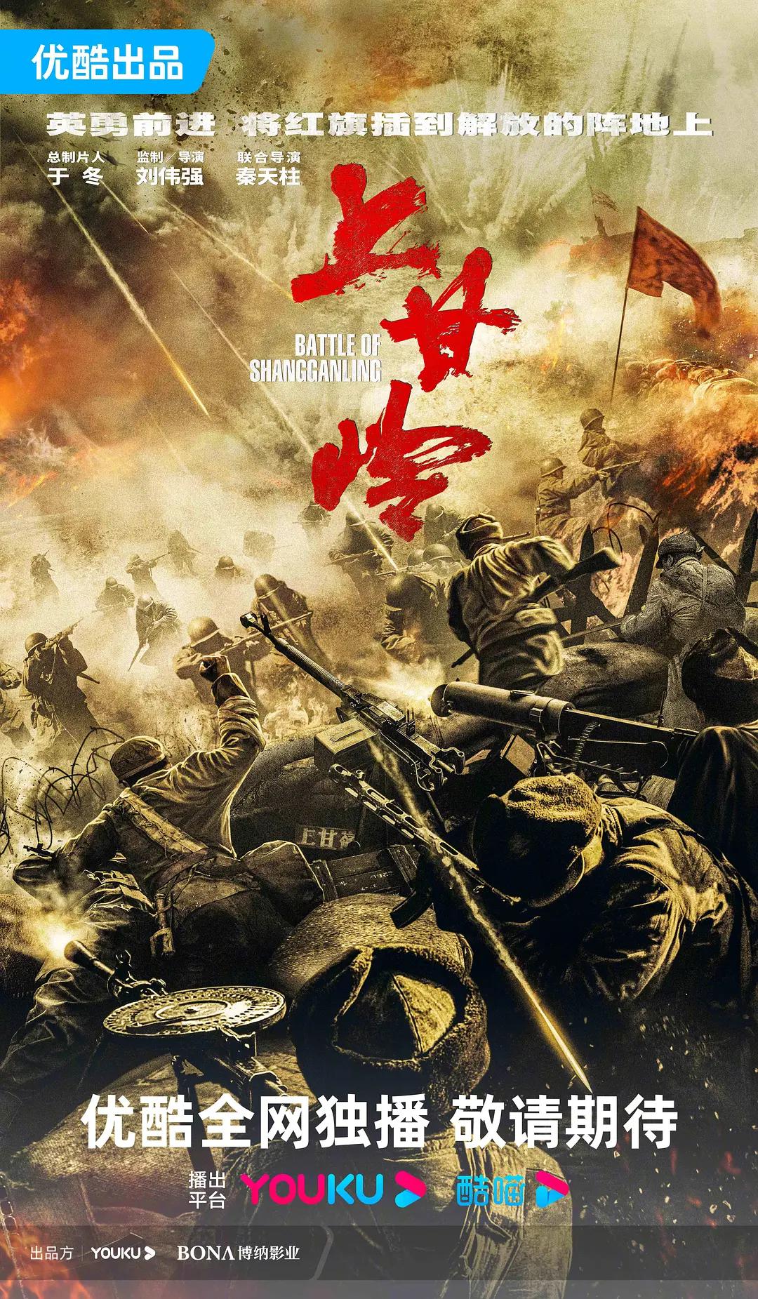 欧美一级做a爱高清免费观看