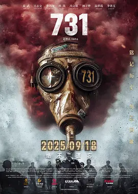 国产黄网站色视频免费在线观看