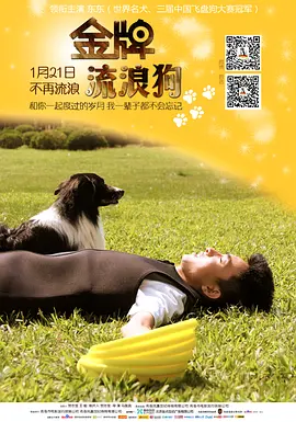 最新无码国产在线视频2024_日韩精品a∨一区二区三区_欧美专区一区二区视频在线_国内大片在线免费看_免费a级毛片高清视频不卡_1024亚洲精品国产_av成人在线观看_日韩av综合av一区导航_亚洲国产在视频线精品视频二代_亚洲欧美中日韩中文字幕