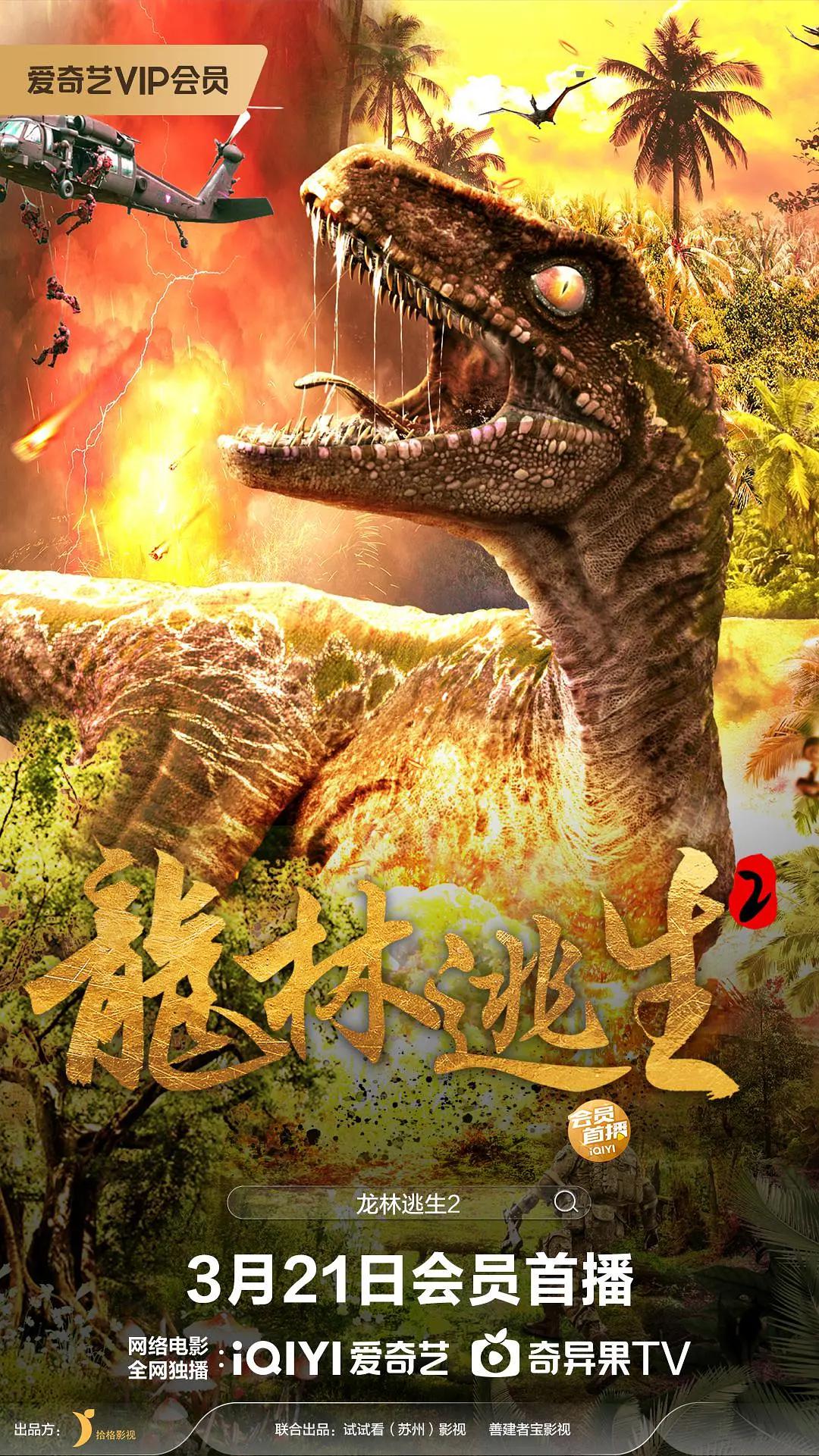 中文字日产区乱免费