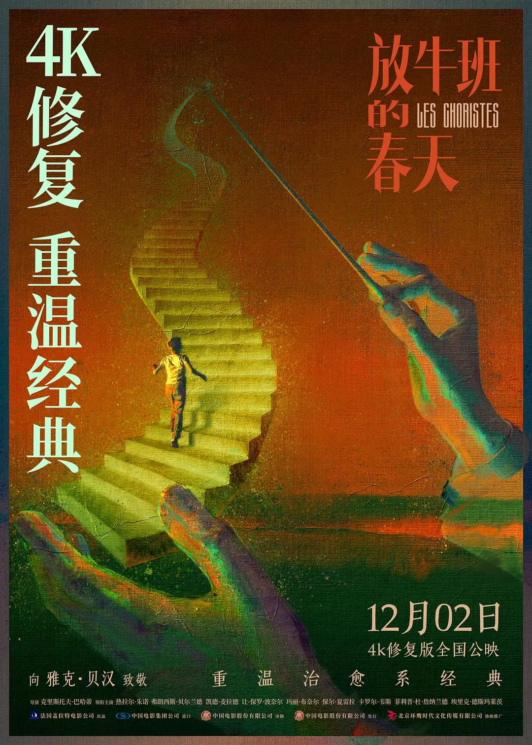 人人爽人人爽