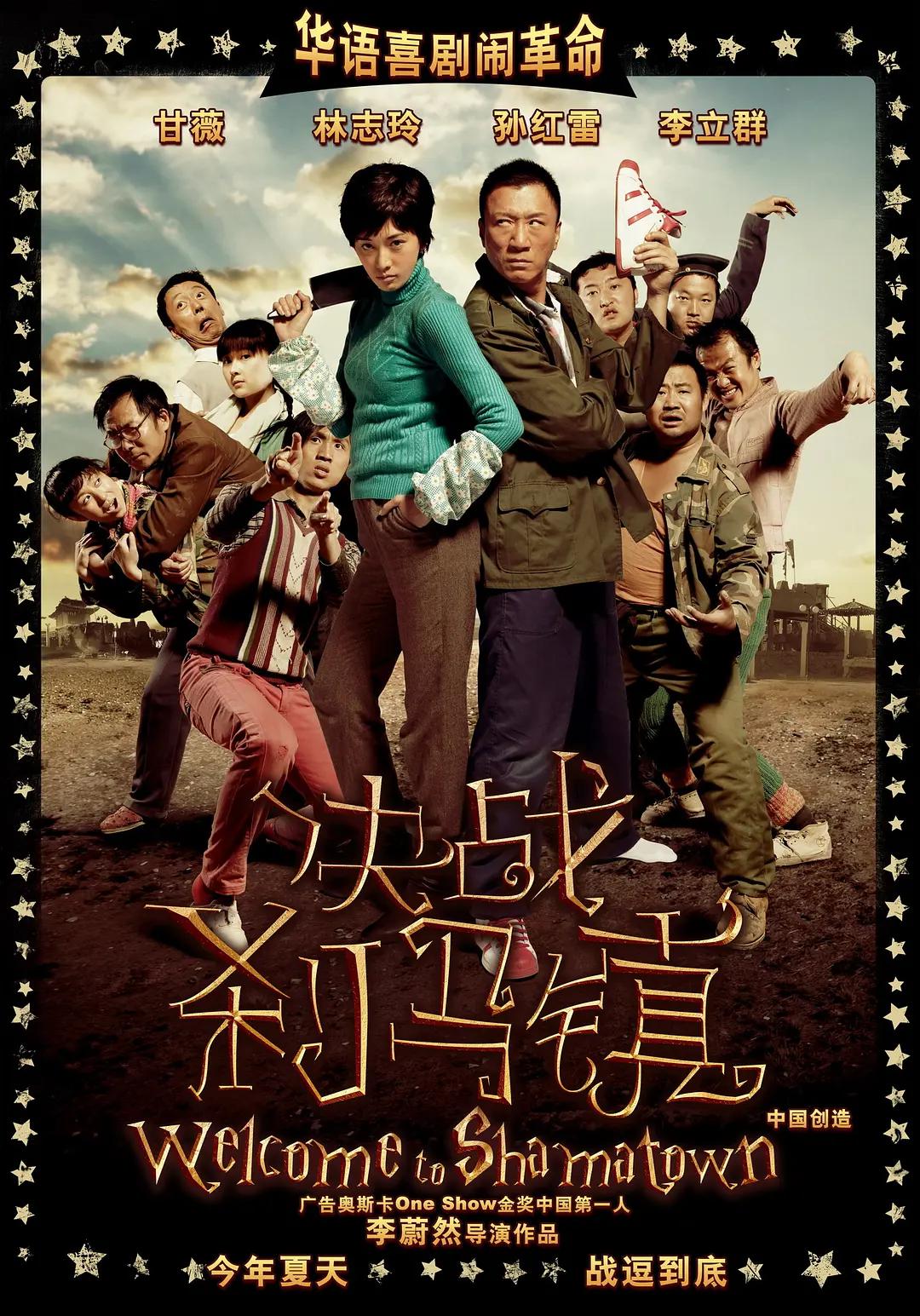 啊宝贝别夹嗯轻一-西瓜免费观看超清