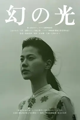 久久久久亚洲精品中文字幕