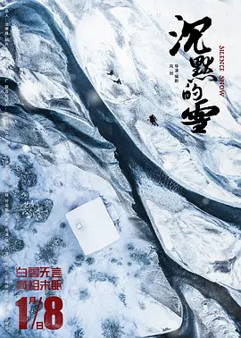三年片在线观看免费观看高清电影