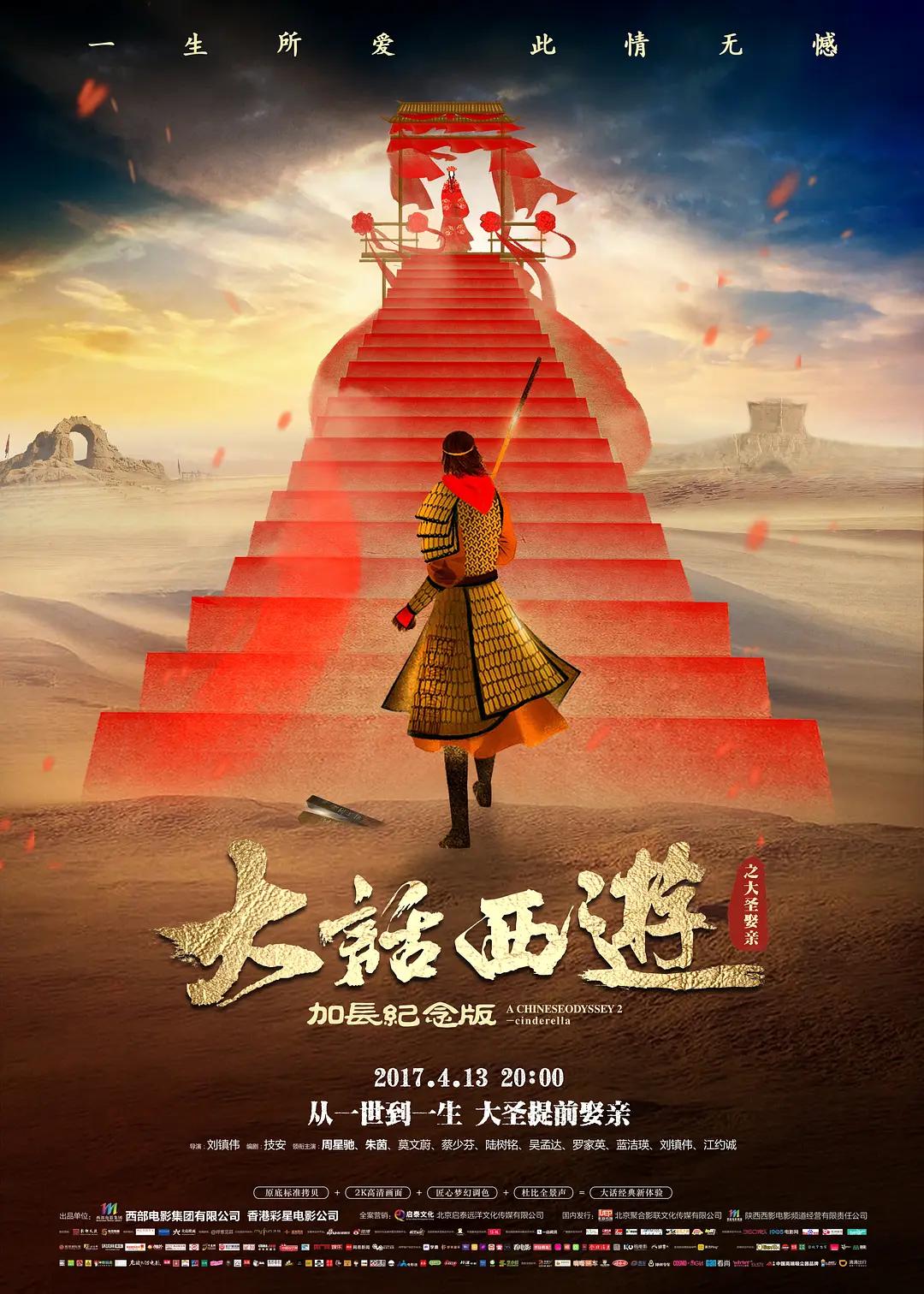 久久国产精品亚洲āv三区色最新