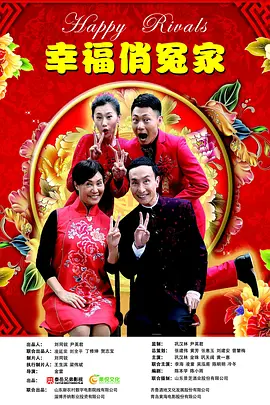 在线欧美精品视频一区二区三区