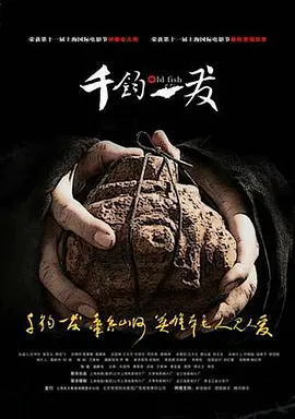 性色a码一区二区三区免费观看