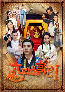 精品国产欧美一区二区三区成人