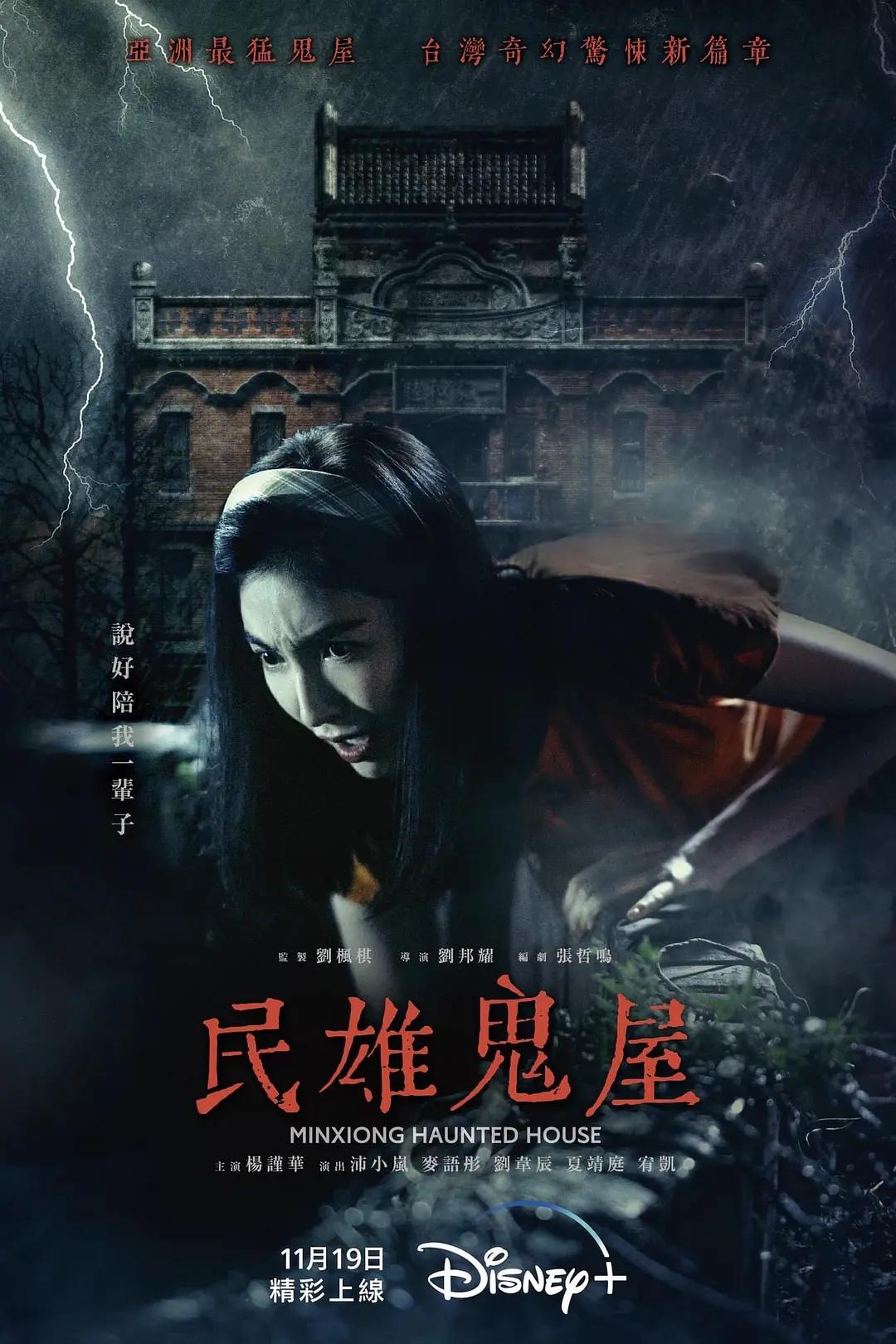 欧美激情视频在线观看