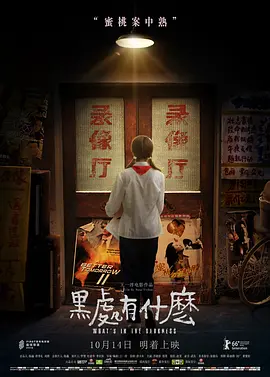 久久婷婷五月综合色国产免费观看-国产乱人伦偷精品视频a人人澡-国产精品无码素人福利不卡-性生生活30分钟免费-国产一区二区三区在线观看免费 - 1080P高清完整版