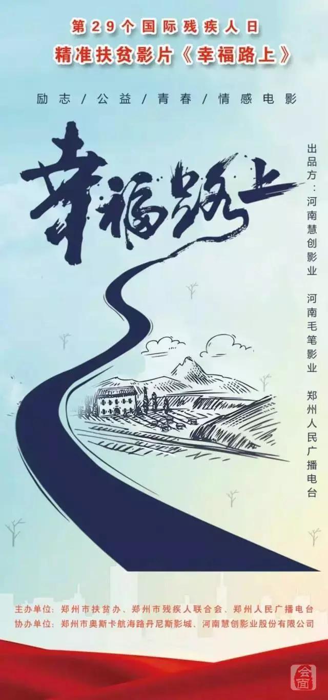 2020亚洲欧美日本