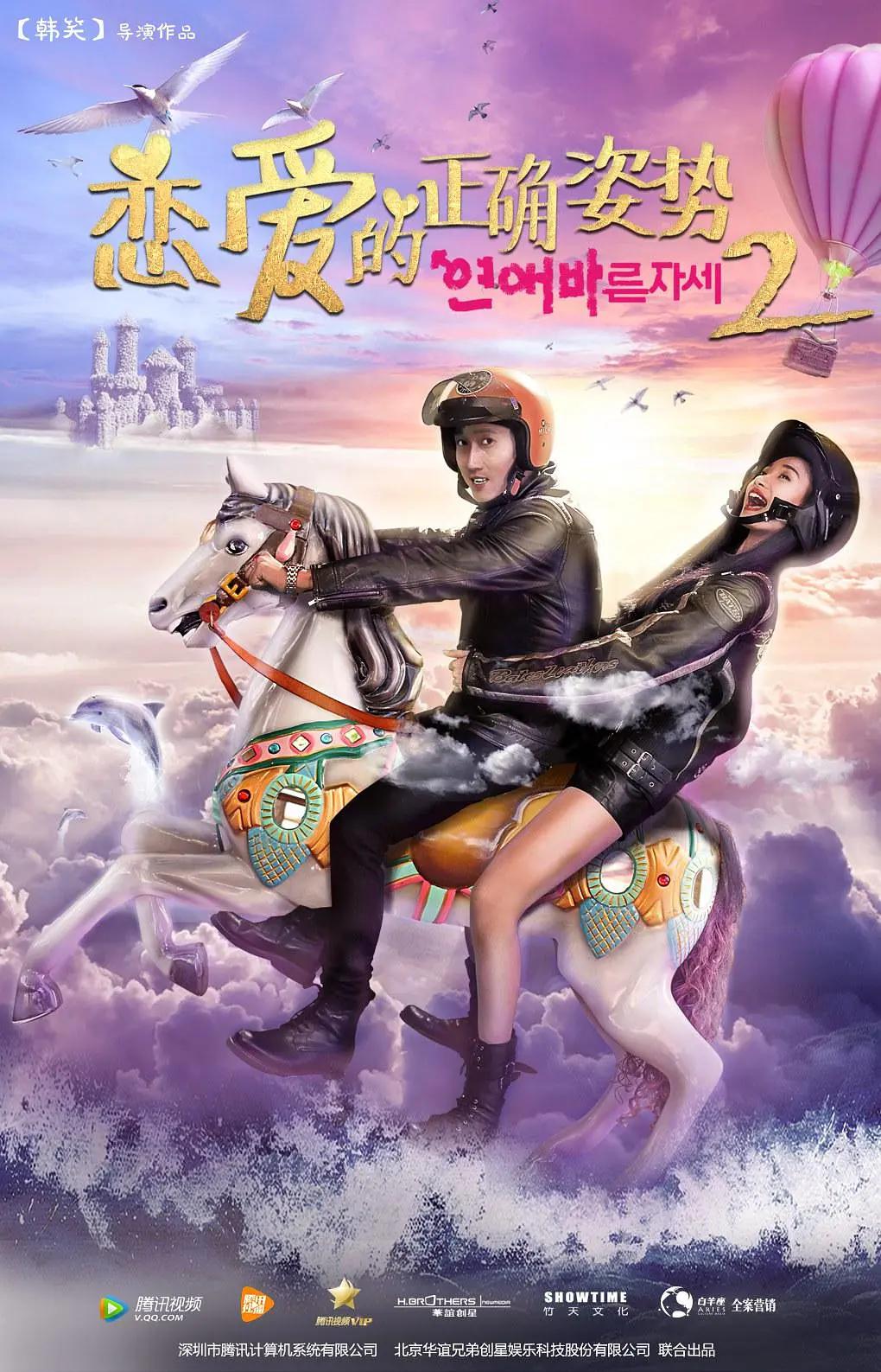 欧美xxxxx精品视频