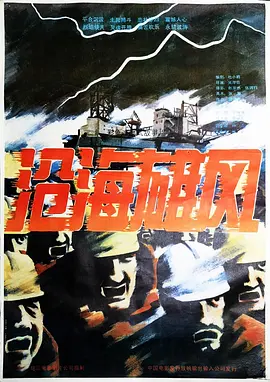 久久我们这里只有精品国产4