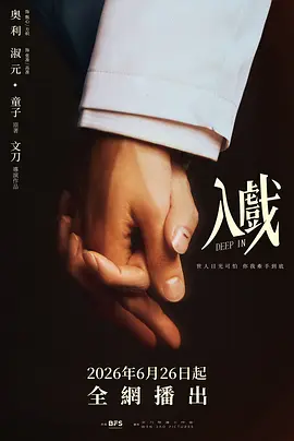 亚洲综合一区无码精品