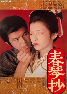 久久久久中文字幕