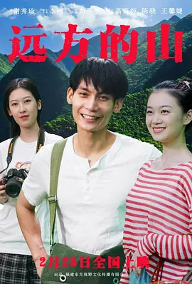 老师脱了内裤让我爽了一夜 - 国产剧手机在线看