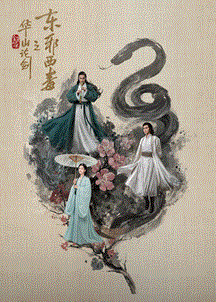 色婷婷在线精品国自产拍