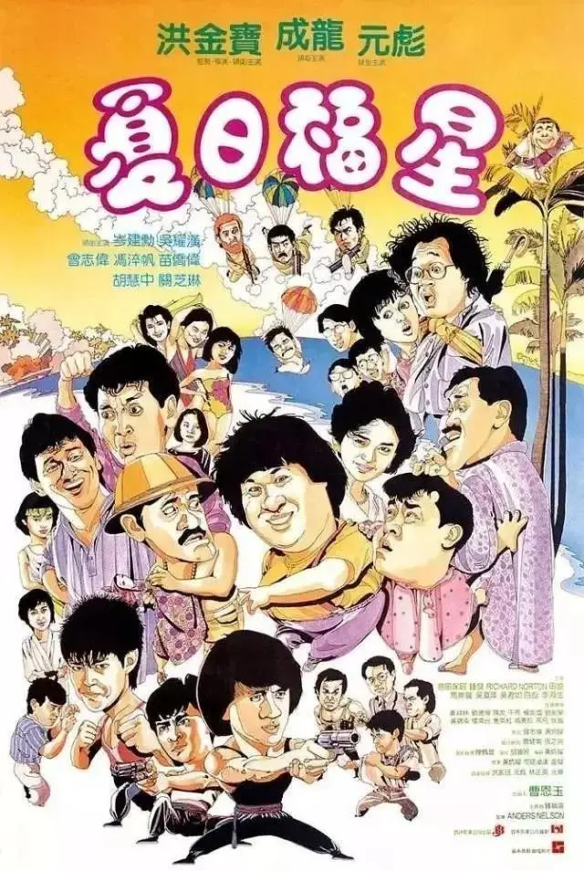 最新中文字幕av无码专区不卡