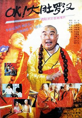 9麻豆韩国三级hd中文字幕 - 蓝光高清迅雷在线观看